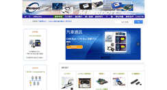 Desktop Screenshot of microport.com.tw
